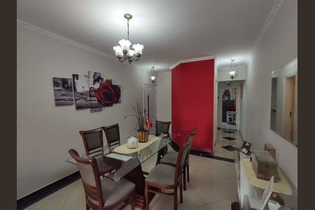 Casa à venda com 3 quartos, 250m² em Vila Prudente, São Paulo