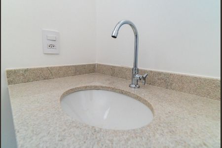 Banheiro de kitnet/studio para alugar com 1 quarto, 24m² em Vila da Saúde, São Paulo