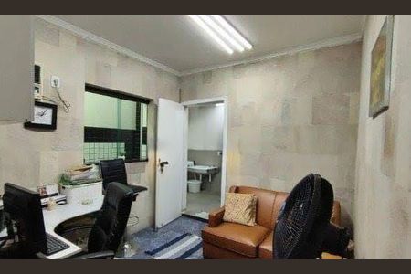 Casa à venda com 4 quartos, 200m² em Água Rasa, São Paulo