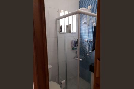 Casa à venda com 2 quartos, 115m² em Chácara Santo Antônio (Zona Leste), São Paulo