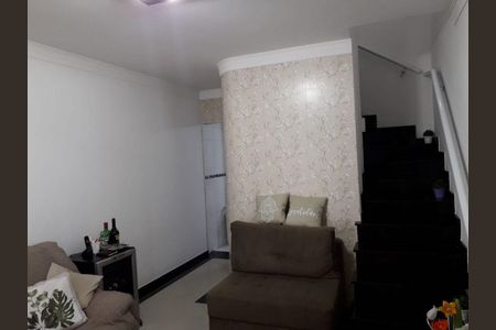 Casa à venda com 2 quartos, 115m² em Chácara Santo Antônio (Zona Leste), São Paulo