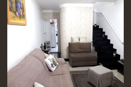 Casa à venda com 2 quartos, 115m² em Chácara Santo Antônio (Zona Leste), São Paulo