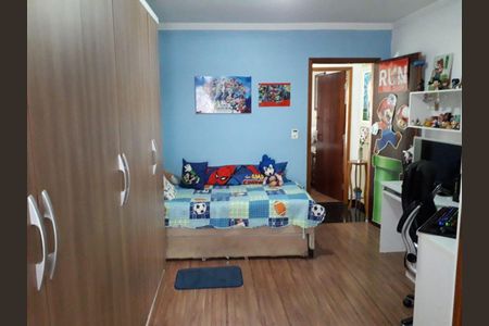 Casa à venda com 2 quartos, 115m² em Chácara Santo Antônio (Zona Leste), São Paulo