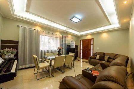 Casa à venda com 3 quartos, 31m² em Ermelino Matarazzo, São Paulo