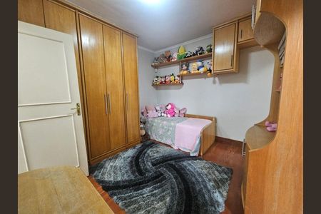 Casa à venda com 2 quartos, 153m² em Vila Damasio, São Bernardo do Campo