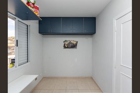 Casa à venda com 3 quartos, 111m² em Vila Prudente, São Paulo