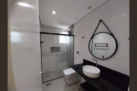 Casa à venda com 3 quartos, 220m² em Vila Sonia, São Paulo