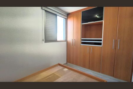 Apartamento à venda com 2 quartos, 57m² em Vila Regente Feijó, São Paulo
