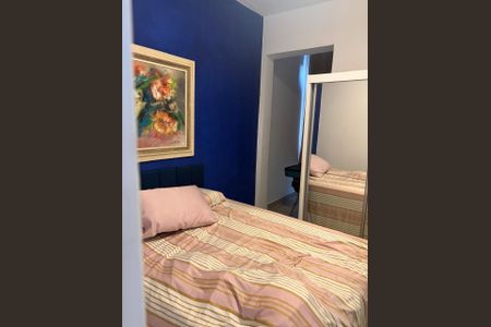 Quarto de apartamento para alugar com 2 quartos, 55m² em Leblon, Rio de Janeiro