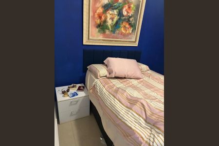 Apartamento para alugar com 55m², 2 quartos e sem vagaQuarto