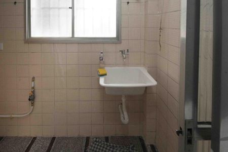 Apartamento à venda com 63m², 2 quartos e 1 vagaÁrea de Serviço