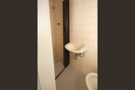 Apartamento à venda com 63m², 2 quartos e 1 vagaBanheiro de Serviço