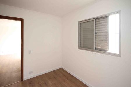 Apartamento à venda com 63m², 2 quartos e 1 vagaQuarto