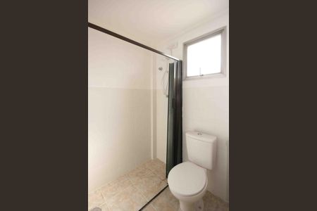 Apartamento à venda com 63m², 2 quartos e 1 vagaBanheiro