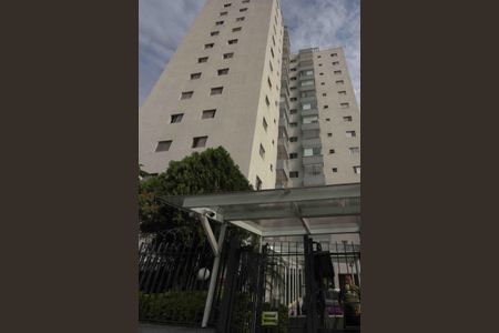 Apartamento à venda com 63m², 2 quartos e 1 vagaFachada