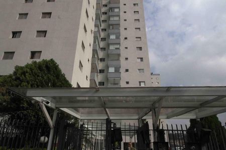 Apartamento à venda com 63m², 2 quartos e 1 vagaFachada