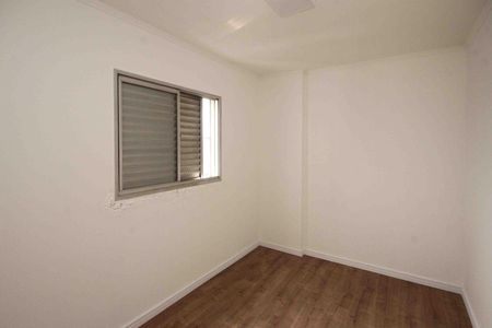 Apartamento à venda com 63m², 2 quartos e 1 vagaQuarto