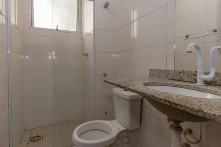 Apartamento para alugar com 50m², 2 quartos e 1 vagaBanheiro 