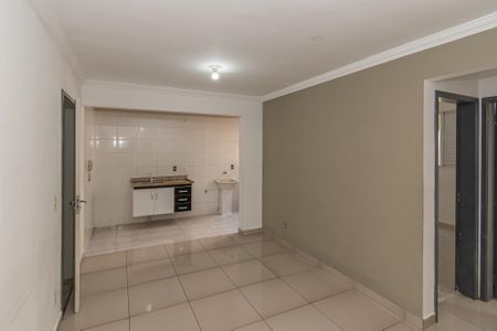 Apartamento para alugar com 50m², 2 quartos e 1 vagaSala de Estar/Jantar 