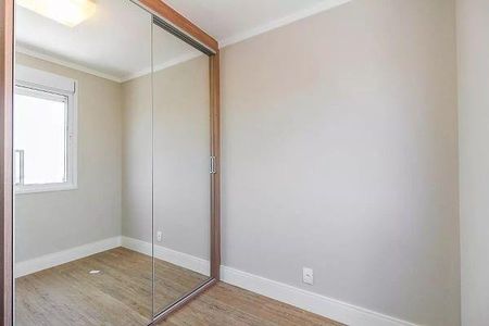 Apartamento à venda com 2 quartos, 45m² em Mooca, São Paulo