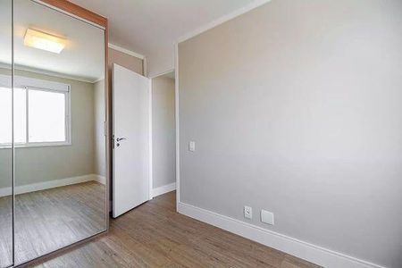 Apartamento à venda com 2 quartos, 45m² em Mooca, São Paulo