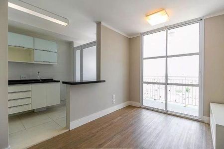Apartamento à venda com 2 quartos, 45m² em Mooca, São Paulo