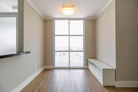 Apartamento à venda com 2 quartos, 45m² em Mooca, São Paulo