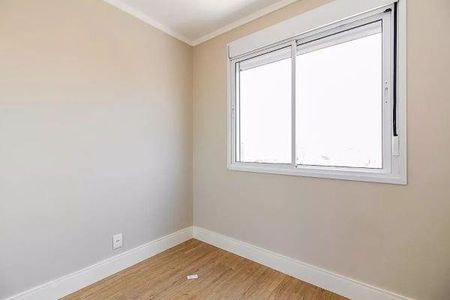 Apartamento à venda com 2 quartos, 45m² em Mooca, São Paulo