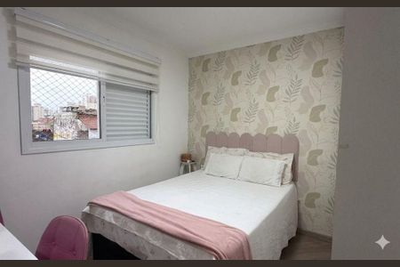 Casa à venda com 3 quartos, 160m² em Vila Prudente, São Paulo