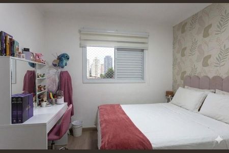 Casa à venda com 3 quartos, 160m² em Vila Prudente, São Paulo