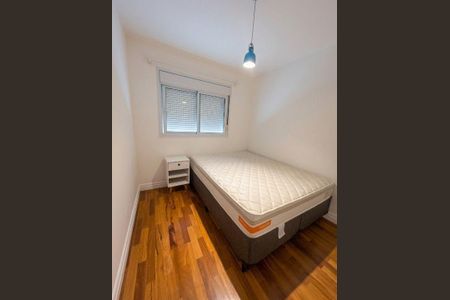 Apartamento para alugar com 2 quartos, 96m² em Vila Olímpia, São Paulo