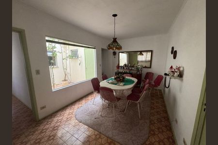 Casa à venda com 218m², 3 quartos e 3 vagas