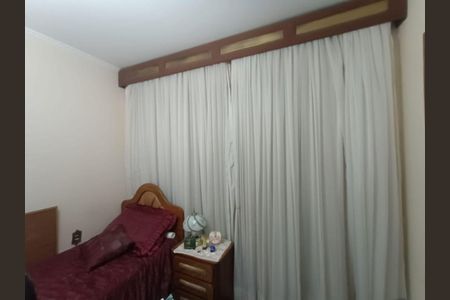 Apartamento para alugar com 4 quartos, 150m² em Vila Gomes Cardim, São Paulo