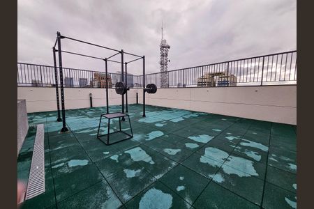 Studio para alugar com 31m², 1 quarto e sem vagaAcademia
