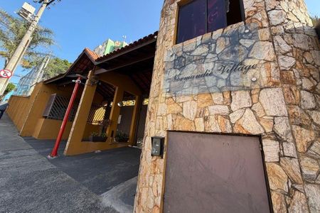 Casa de condomínio à venda com 92m², 3 quartos e 2 vagasFachada