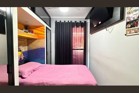 Casa de condomínio à venda com 92m², 3 quartos e 2 vagasQuarto