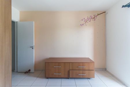 Casa de condomínio para alugar com 75m², 2 quartos e 2 vagasQuarto 1