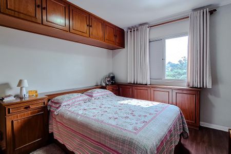 Apartamento à venda com 151m², 3 quartos e 2 vagasQuarto 1 - Suíte