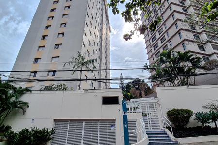 Apartamento à venda com 151m², 3 quartos e 2 vagasFachada - Plaquinha