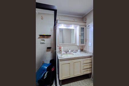 Apartamento à venda com 151m², 3 quartos e 2 vagasBanheiro