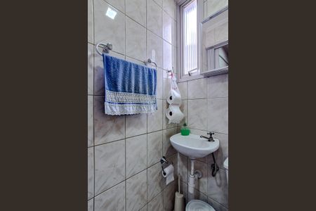 Apartamento à venda com 151m², 3 quartos e 2 vagasBanheiro de serviço