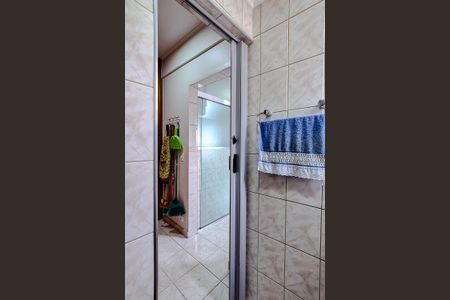 Apartamento à venda com 151m², 3 quartos e 2 vagasBanheiro de serviço