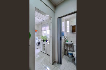 Apartamento à venda com 151m², 3 quartos e 2 vagasQuarto de Serviço