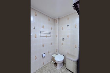 Apartamento à venda com 151m², 3 quartos e 2 vagasBanheiro