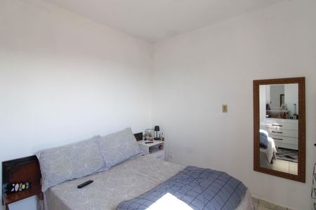 Casa à venda com 160m², 4 quartos e 2 vagasQuarto 1