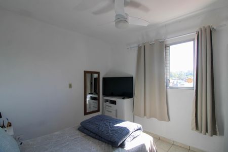 Casa à venda com 160m², 4 quartos e 2 vagasQuarto 1