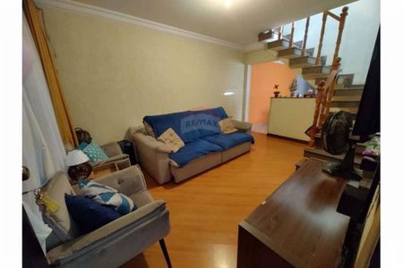 Casa à venda com 3 quartos, 140m² em Jardim Vila Formosa, São Paulo