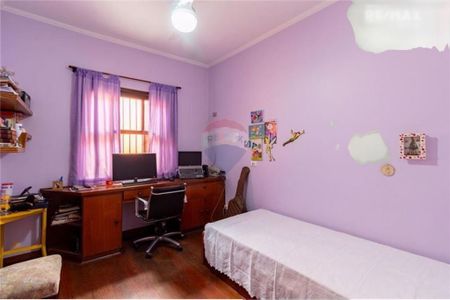Casa à venda com 250m², 3 quartos e 4 vagas