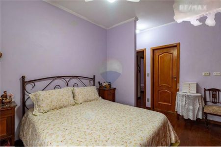 Casa à venda com 250m², 3 quartos e 4 vagas