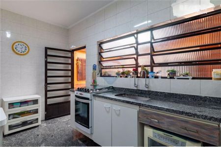 Casa à venda com 250m², 3 quartos e 4 vagas